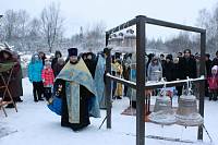 Освящение колоколов в&nbsp;пос. Верея
