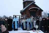 Освящение колоколов в&nbsp;пос. Верея
