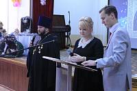 Открытие V&nbsp;Рождественских чтений в&nbsp;г.&nbsp;Орехово-Зуево
