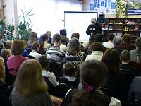 Краеведческая конференция в&nbsp;Ликино-Дулево
