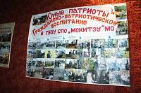 Молодежный форум &laquo;Во&nbsp;славу Отечества" в&nbsp;Ликино-Дулевском благочинии