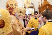 День святителя Филарета в&nbsp;Коломне