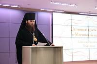 День святителя Филарета в&nbsp;Коломне