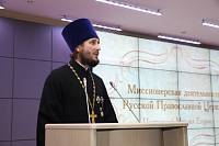 День святителя Филарета в&nbsp;Коломне