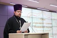 День святителя Филарета в&nbsp;Коломне