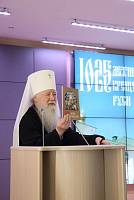 День святителя Филарета в&nbsp;Коломне