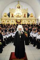 День святителя Филарета в&nbsp;Коломне