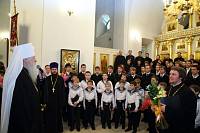 День святителя Филарета в&nbsp;Коломне