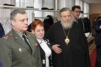 Заседание Общественного совета при министерстве обороны Российской Федерации в&nbsp;Балашихе
