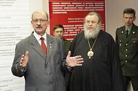 Заседание Общественного совета при министерстве обороны Российской Федерации в&nbsp;Балашихе
