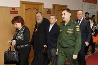 Заседание Общественного совета при министерстве обороны Российской Федерации в&nbsp;Балашихе
