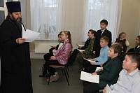 Конкурс &laquo;Знать свою веру, знать свою культуру&nbsp;&mdash; любить Родину&raquo;.
