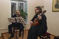 Концерт в&nbsp;Лосино-Петровском
