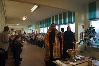 Пантелеимоновские чтения в&nbsp;Евсеевской школе
