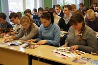 Пантелеимоновские чтения в&nbsp;Евсеевской школе
