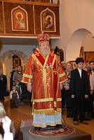Архиерейское богослужение в&nbsp;Электростали