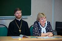 Семинар &laquo;Обучение и&nbsp;воспитание молодежи на&nbsp;основе ценностей православной культуры&raquo; в&nbsp;Щелкове
