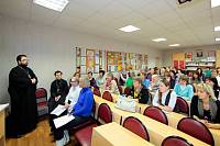 Семинар &laquo;Обучение и&nbsp;воспитание молодежи на&nbsp;основе ценностей православной культуры&raquo; в&nbsp;Щелкове
