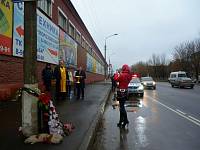 Память жертв ДТП в&nbsp;Черноголовке
