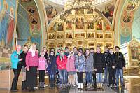 Паломничество шатурских школьников
