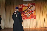 День работника сельского хозяйства в&nbsp;Ликино-Дулевском благочинии
