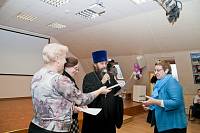 Конкурс в богородской гимназии