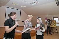 Конкурс в богородской гимназии