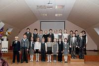 Конкурс в богородской гимназии