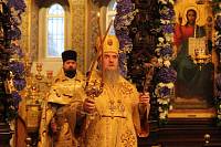 Димитриевские чтения в&nbsp;Павловском Посаде