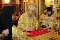 Архиерейское богослужение в&nbsp;Павлино