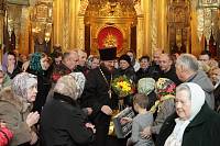 Архиерейское богослужение в&nbsp;Павлино