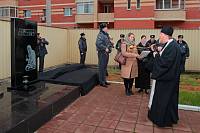 День сотрудника органов внутренних дел России в&nbsp;Щёлковском районе
