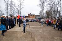 Закладка спортивного комплекса в&nbsp;Железнодорожном
