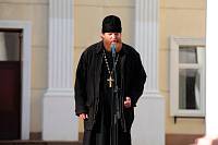 Праздничный митинг, посвященный Дню народного единства в&nbsp;Щелково
