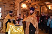 Открытие Рождественских чтений в&nbsp;Электрогорске
