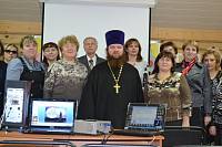 Открытие Рождественских чтений в&nbsp;Электрогорске
