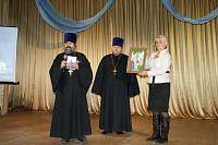 Юбилей Троицкого храма с. Хотеичи Ликино-Дулевского благочиния
