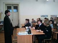 Просветительская беседа с&nbsp;учениками Орехово-Зуевской школы №&nbsp;1
