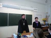 Просветительская беседа с&nbsp;учениками Орехово-Зуевской школы №&nbsp;1
