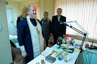 Освящение Центра общей врачебной практики в&nbsp;поселке РТС Щелковского района
