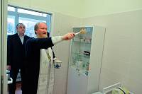 Освящение Центра общей врачебной практики в&nbsp;поселке РТС Щелковского района
