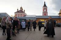 Экскурсия для Орехово-Зуевских педагогов
