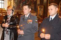 Награждение сотрудников Орехово-Зуевского отдела вневедомственной охраны
