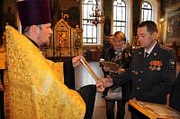 Награждение сотрудников Орехово-Зуевского отдела вневедомственной охраны
