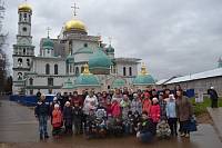 Поездка в&nbsp;Ново-Иерусалимский монастырь воспитанников воскресной школы храма Всех святых, в&nbsp;земле Российской просиявших г.&nbsp;Электрогорска
