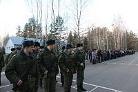 День призывника В&nbsp;Богородском районе