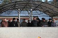 День призывника В&nbsp;Богородском районе