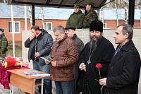 День призывника В&nbsp;Богородском районе