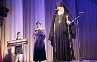 Визит епископа Балашихинского Николая в&nbsp;г.&nbsp;Дубну на&nbsp;открытие фестиваля искусств &laquo;Серебряная Псалтирь&raquo;