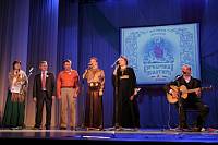 Визит епископа Балашихинского Николая в&nbsp;г.&nbsp;Дубну на&nbsp;открытие фестиваля искусств &laquo;Серебряная Псалтирь&raquo;